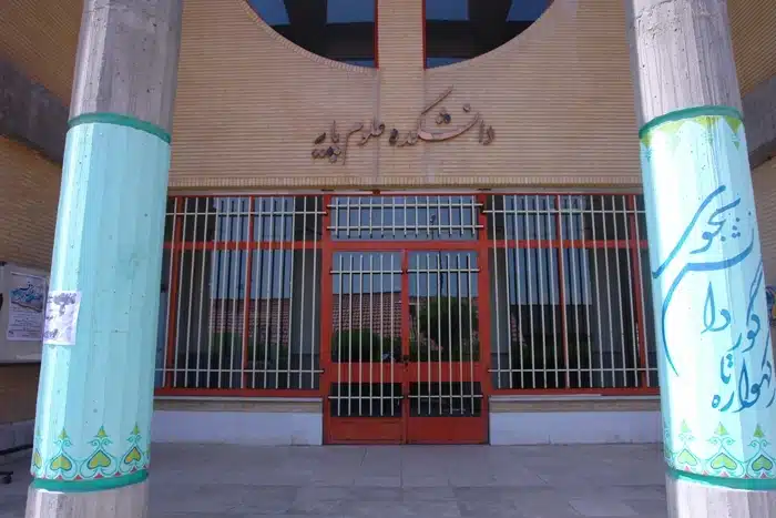 sardare daneshkadeha (47)